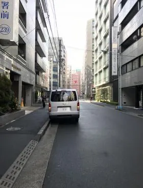 英守東京ビルの外観