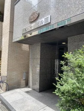 HKパークビルⅢの外観