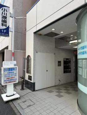 ゲンベエビルの外観