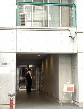 月村マンションNo.28ビルの外観
