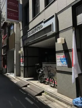 京成日本橋富沢町ビルの外観