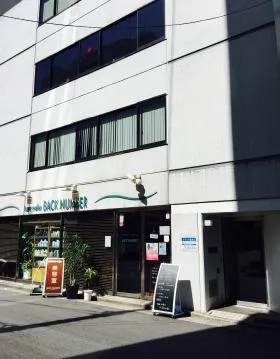 W2 KODENMACHO(旧:野口ビルの外観