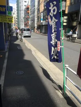 ユースメディアビルの外観