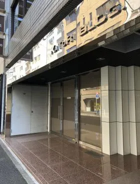 香取ビルの外観