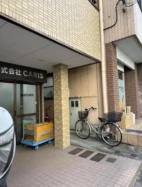 山口ビルの外観
