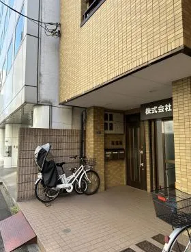 山口ビルの外観