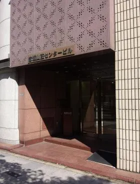 赤坂山王センタービルの外観