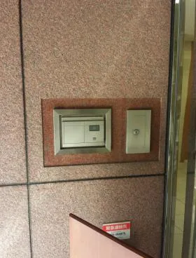 赤坂山王センタービルの外観