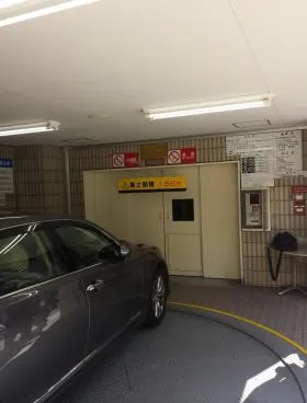 赤坂山王センタービルの外観