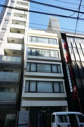 東事協ビルの外観