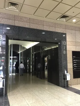 MS芝浦ビルの外観