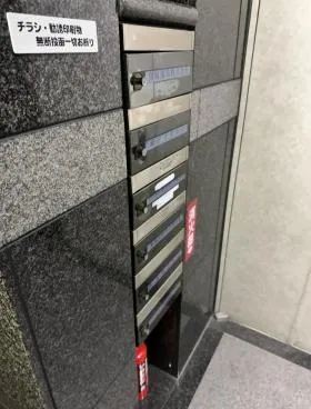 KL日本橋ビルの外観