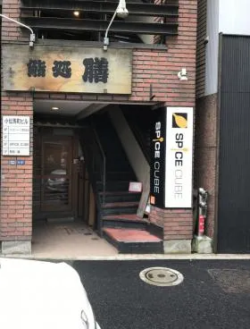 小伝馬町ビルの外観
