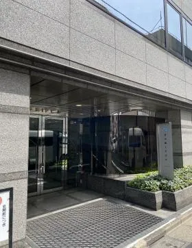 日本橋IPビルの外観
