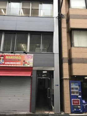 久保ビルの外観