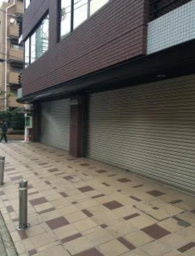 アクティブ代々木の外観