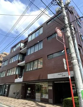アクティブ代々木の外観