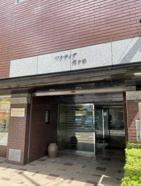 アクティブ代々木の外観