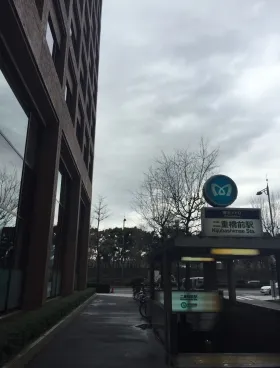 岸本ビルの外観
