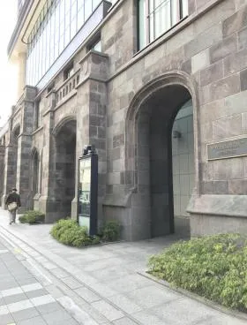 丸の内パークビルディングの外観