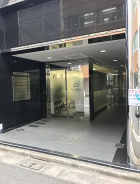 小舟町243ビルの外観