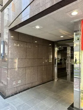 セントラル京橋ビルの外観