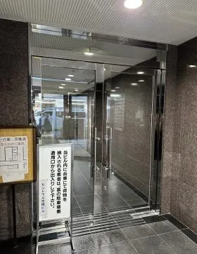 セントラル京橋ビルの外観