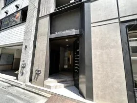 グランド日本橋小伝馬町(旧:大和)ビルの外観