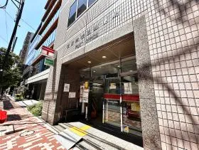 郵便局