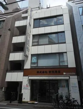 吉悦ビルの外観