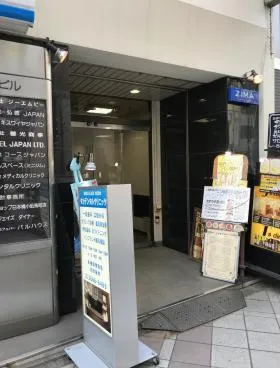 鳳ビルの外観