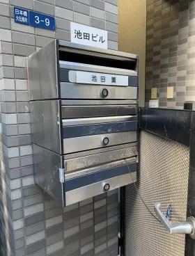池田ビルの外観