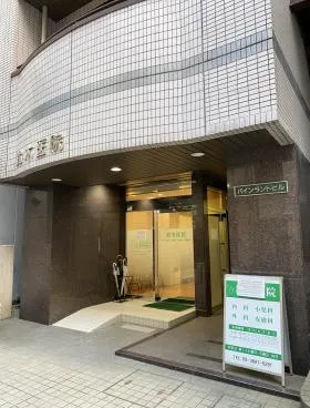パインランドビルの外観