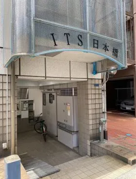 TRUST VALUE日本橋小網町(旧ITS日本橋)ビルの外観