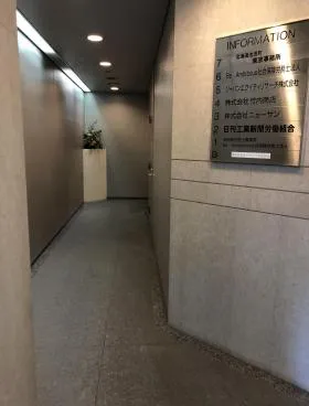 オーチュー小網町ビルの外観