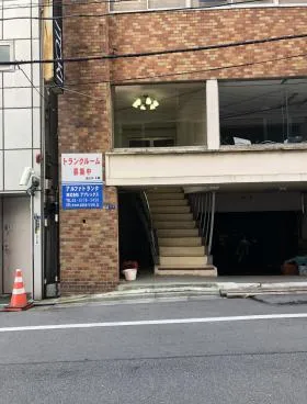 日東ビルの外観