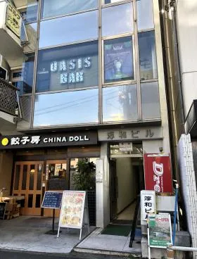 淳和ビルの外観