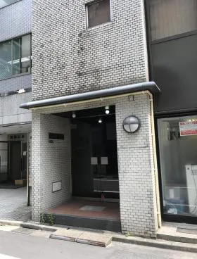 トキワビルの外観