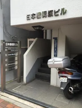 日本橋梶原ビルの外観