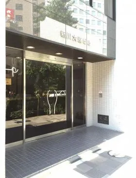 新川大原ビルの外観
