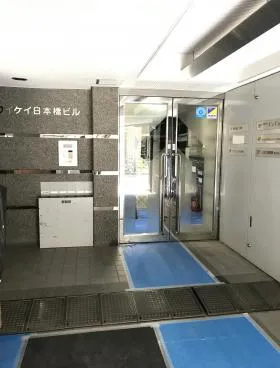ワイケイ日本橋ビルの外観