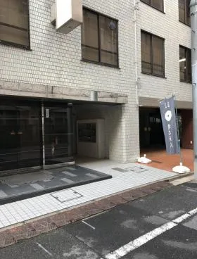 ヨートービルの外観