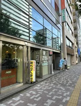 水天宮前東急ビルの外観