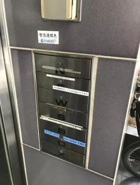 NS26ビルの外観