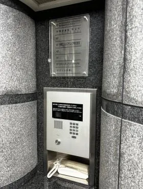 ルート蛎殼町ビルの外観