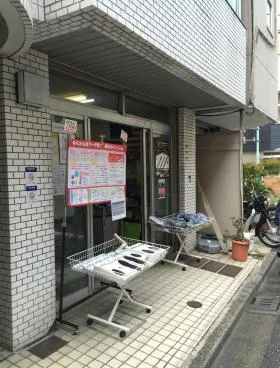 増山ビルの外観