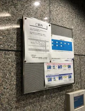 小林洋行ビル2号館の外観