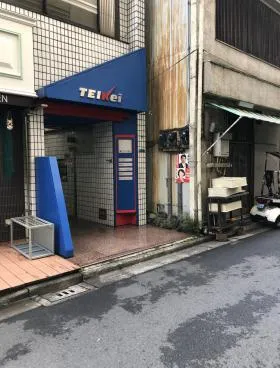 第1テイケイビルの外観