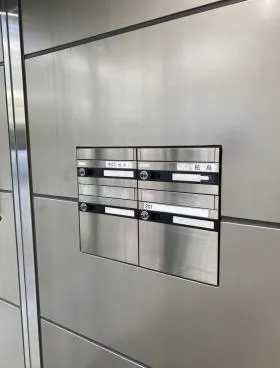 氷川パークビルの外観