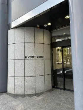 VORT茅場町Ⅰ(豊第2)ビルの外観